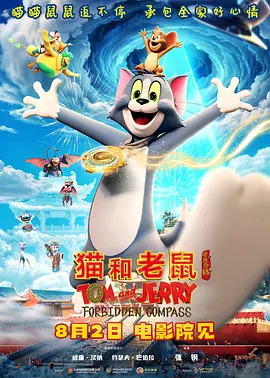 真实国产伦在线视频免费播放